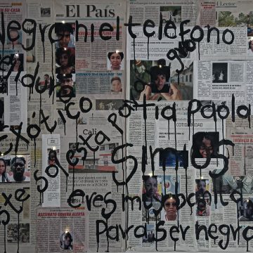 Pieza #1 - Luis