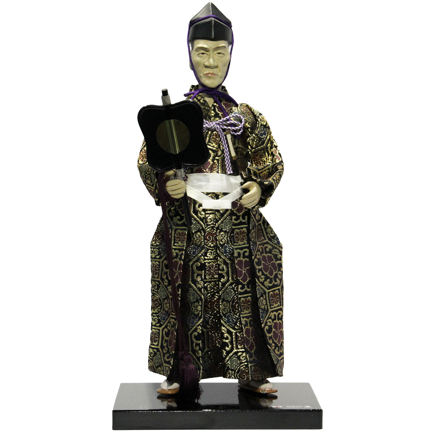 Guerrero o guardia imperial