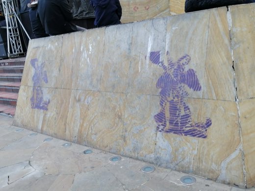Escultura al Libertador Simón Bolívar, registro 04 de 6