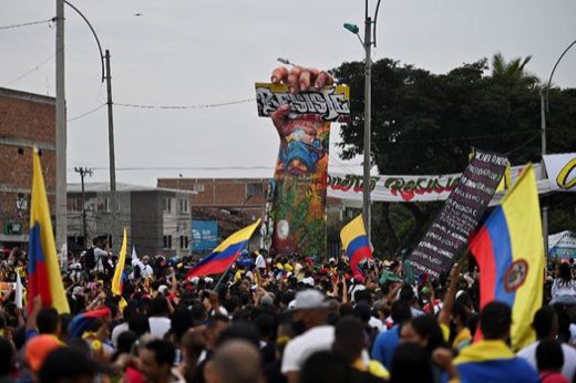 Monumento a la Resistencia, registro 02 de 6