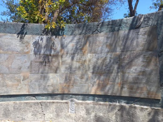 Muro de los Nombres, registro 04 de 6