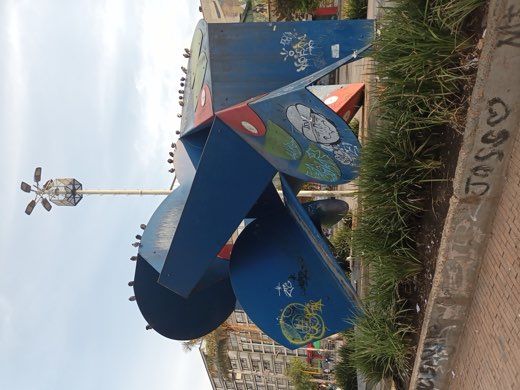 Escultura de la Mariposa, registro 05 de 5