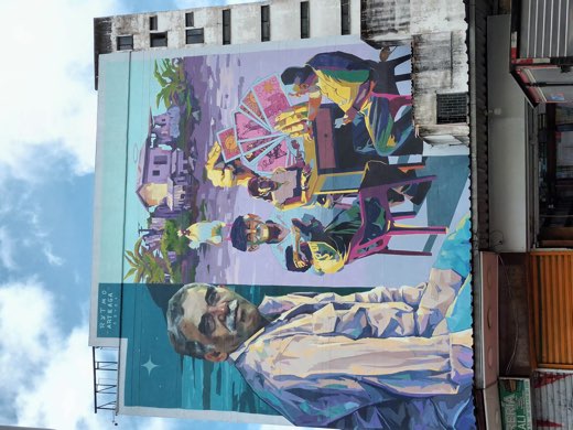 Mural Gabo, registro 01 de 2